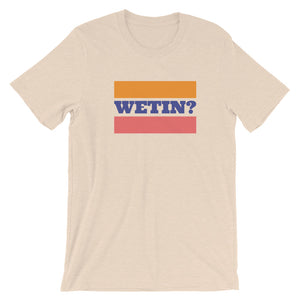 Wetin? "What?"  Short-Sleeve T-Shirt
